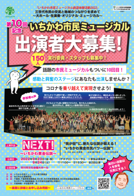 表画像　入稿データ.png